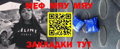 кристаллы Гатчина