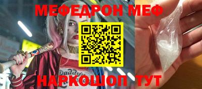 марки nbome Гай