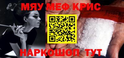 марки nbome Гай