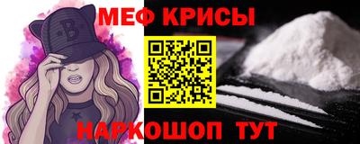марки nbome Гай