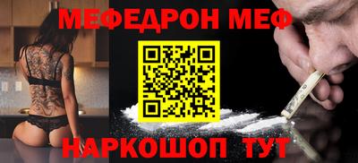 марки nbome Гай