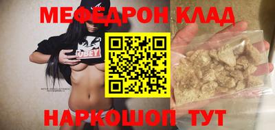 марки nbome Гай