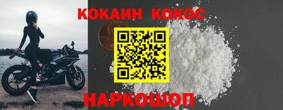MESCALINE Гагарин
