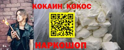 марки nbome Гай