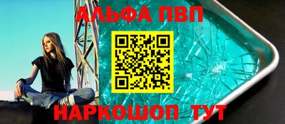 MESCALINE Гагарин
