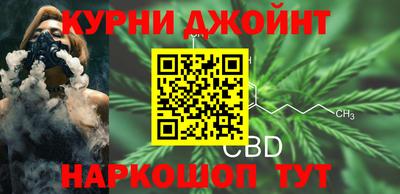 соль ск Гусиноозёрск