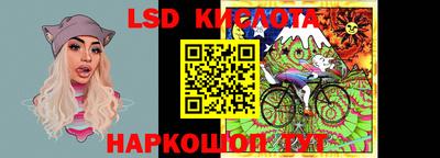 кристаллы Гатчина