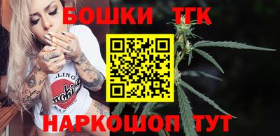 MESCALINE Гагарин