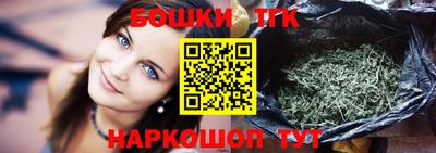 кристаллы Гатчина