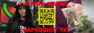 кристаллы Гатчина