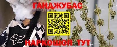 MESCALINE Гагарин
