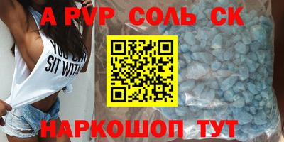 MESCALINE Гагарин