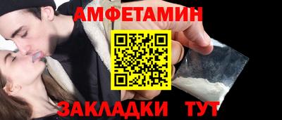кристаллы Гатчина