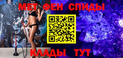 MESCALINE Гагарин