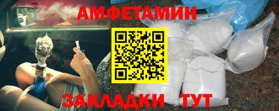 кристаллы Гатчина