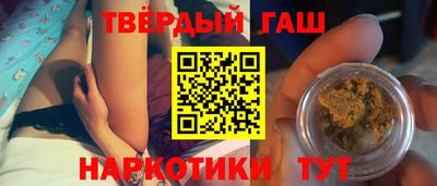 MESCALINE Гагарин