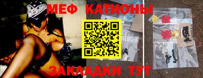 гашик Гусь-Хрустальный
