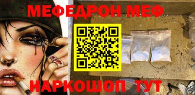 марки nbome Гай