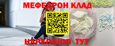 марки nbome Гай